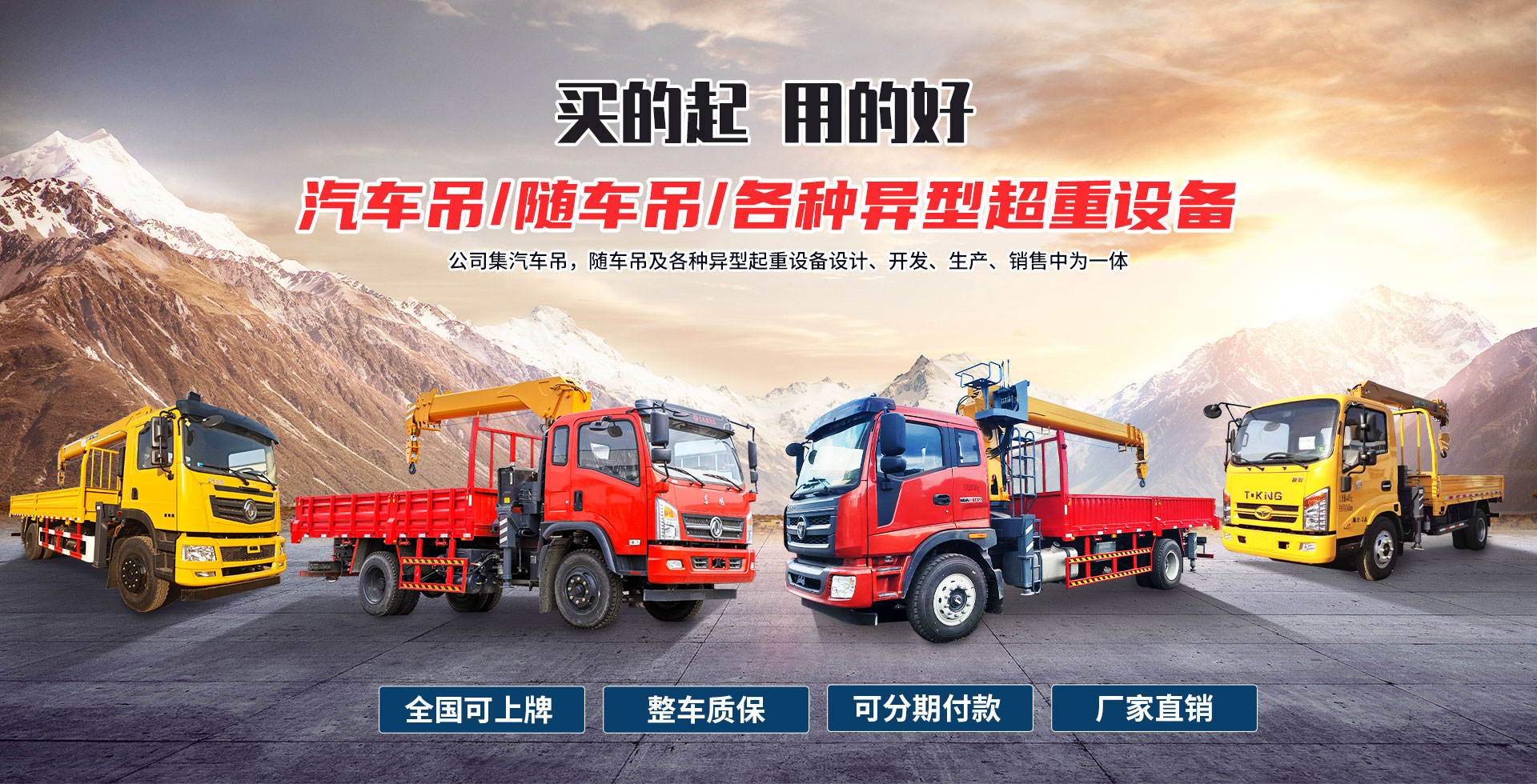 輸送量是相同直徑傳統(tǒng)輸送的1.5倍